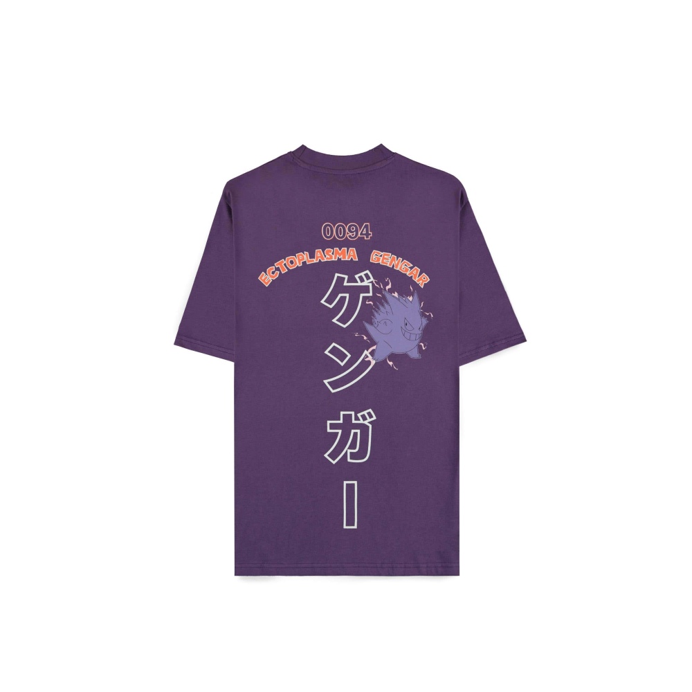 Pokémon - Gengar Unisexe Tshirt - Violet